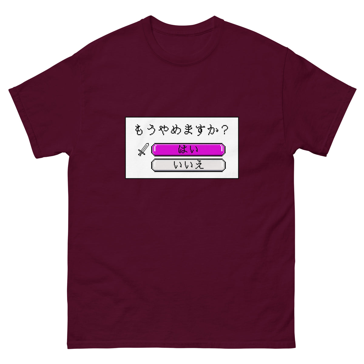 Bitmaroon Game Over? Retro 8-Bit Gaming – The Japan Shop