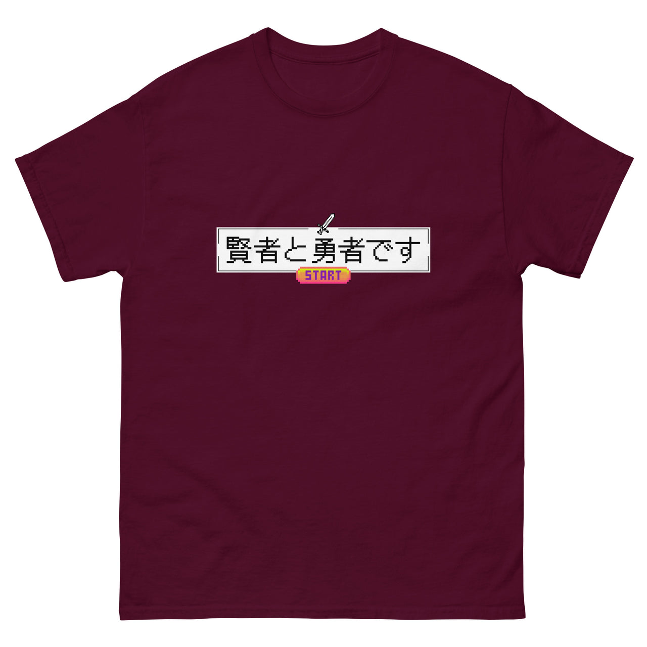 Press Start Wise Hero Short-Sleeve Unisex Japanese-Themed T-Shirt