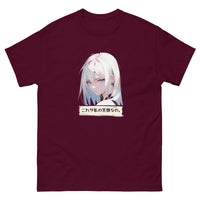 Thumbnail for This is my Smiling Face Anime Girl Anime-Styled Shirt