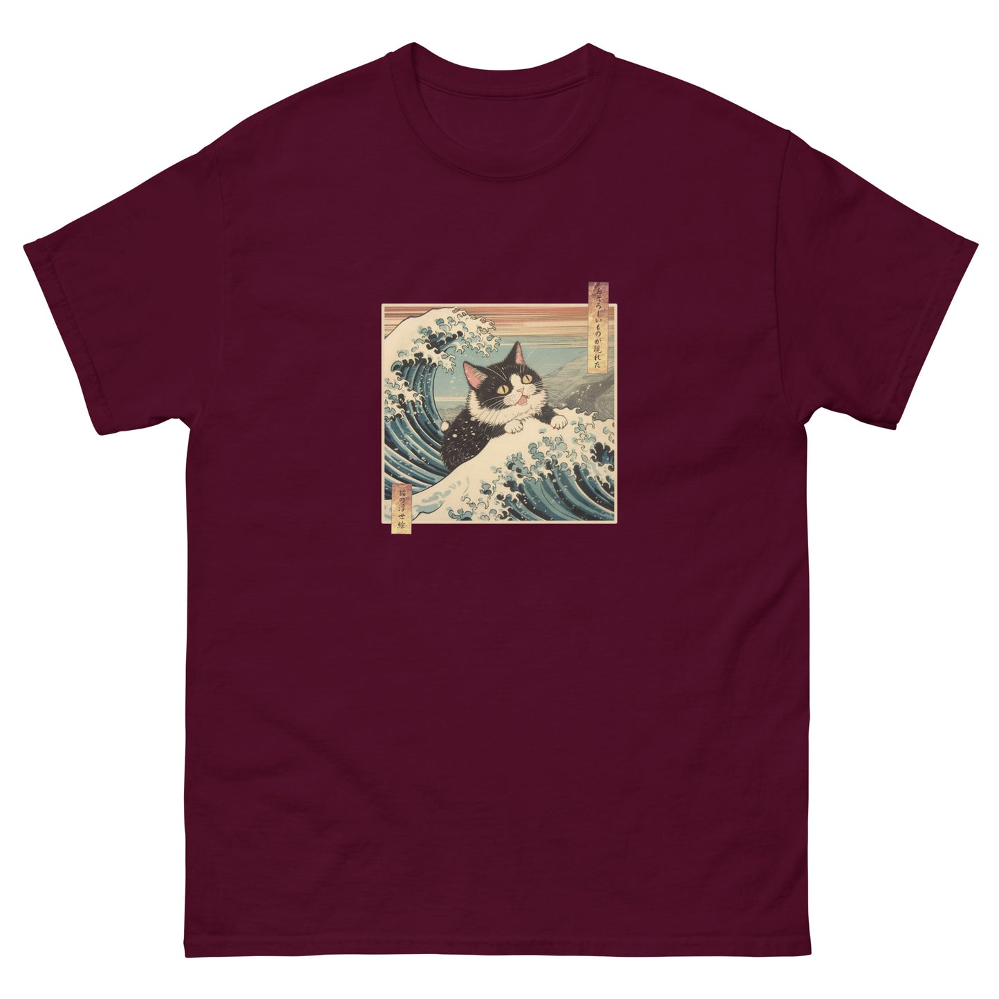 A Fearsome Cat Ukiyo-e Great Wave T-Shirt