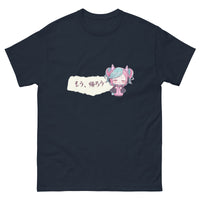 Thumbnail for I'm So Done Here Anime Girl in Japanese