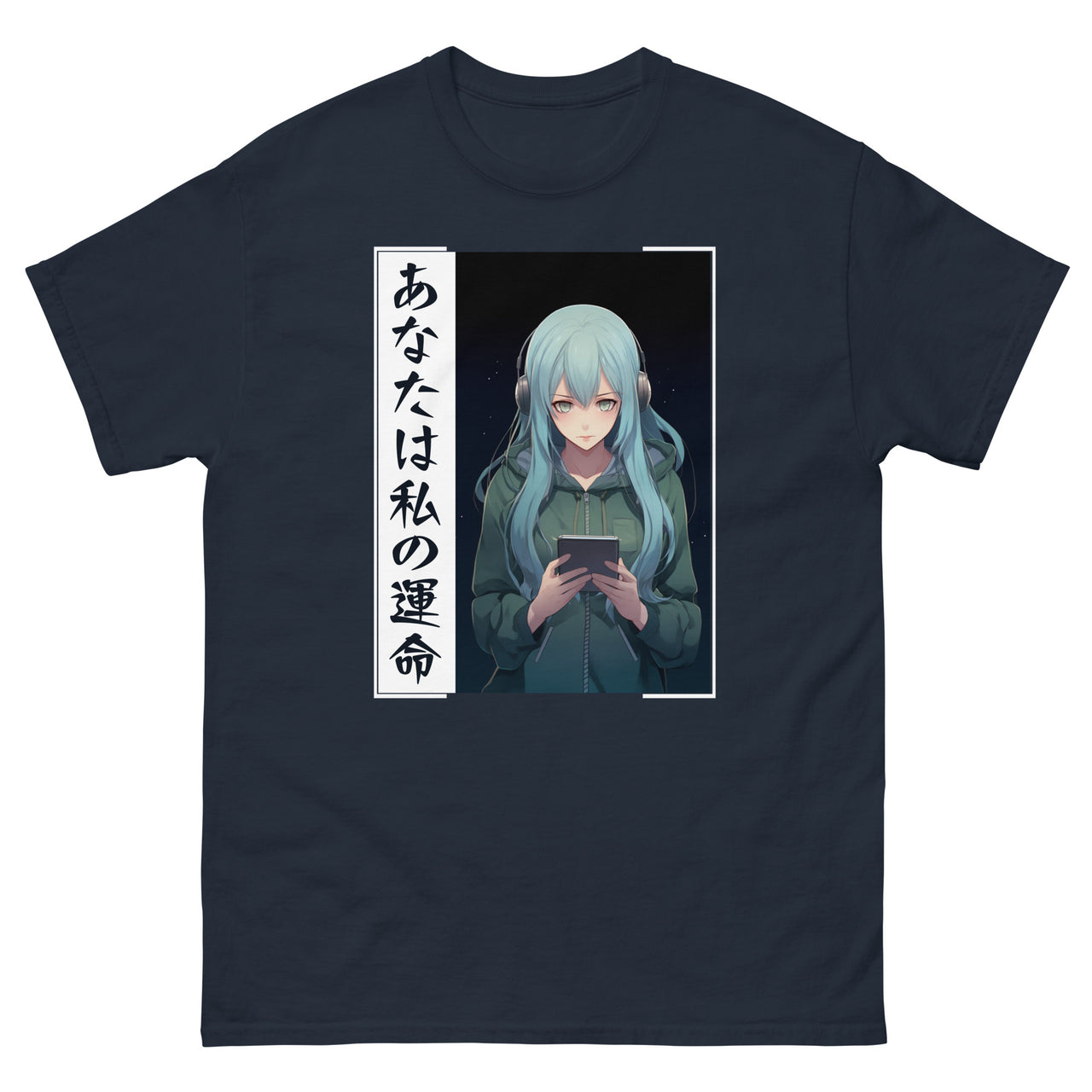 You are my Destiny Anime Japanese Scene T-Shirt
