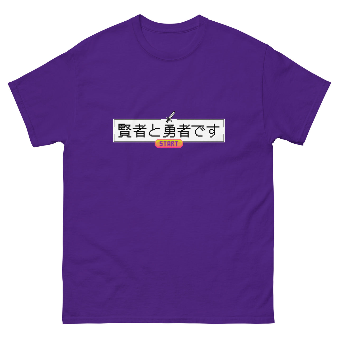 Press Start Wise Hero Short-Sleeve Unisex Japanese-Themed T-Shirt