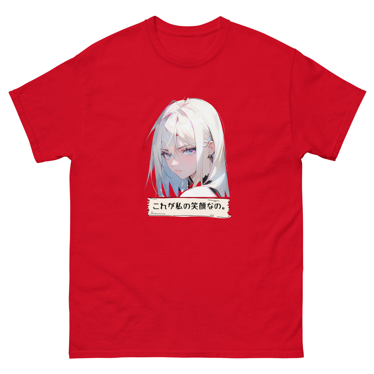 This is my Smiling Face Anime Girl Anime-Styled Shirt