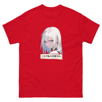 Thumbnail for This is my Smiling Face Anime Girl Anime-Styled Shirt