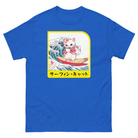 Thumbnail for Hang Ten Kitty - Surfing Cat in Japanese Short-Sleeve Unisex T-Shirt