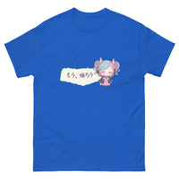 Thumbnail for I'm So Done Here Anime Girl in Japanese