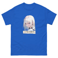 This is my Smiling Face Anime Girl Anime-Styled Shirt