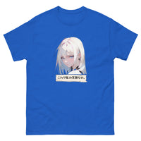 Thumbnail for This is my Smiling Face Anime Girl Anime-Styled Shirt