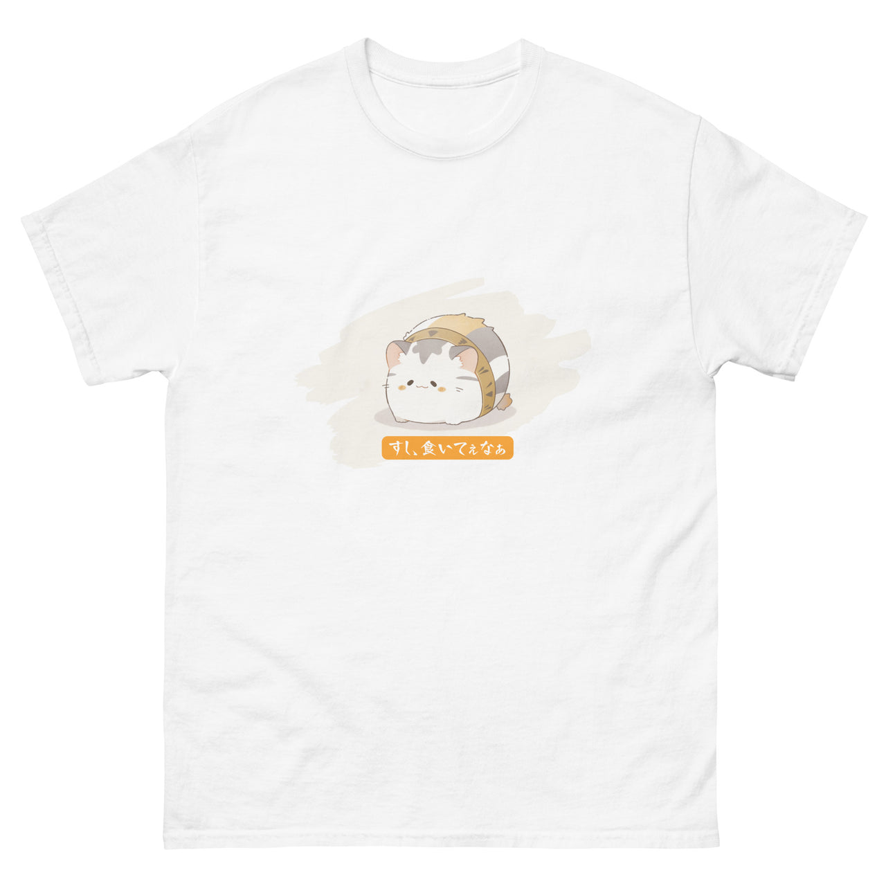 Hungry Kitty Craves Sushi in Japanese Short-Sleeve Unisex T-Shirt