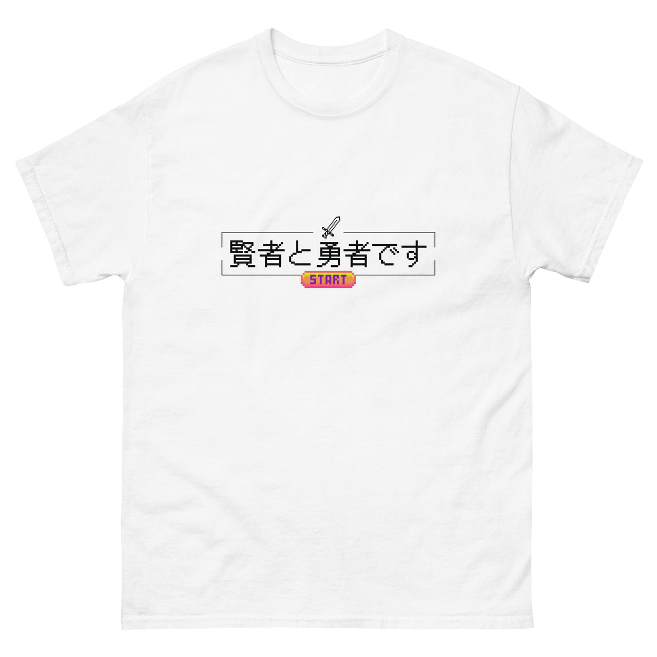 Press Start Wise Hero Short-Sleeve Unisex Japanese-Themed T-Shirt