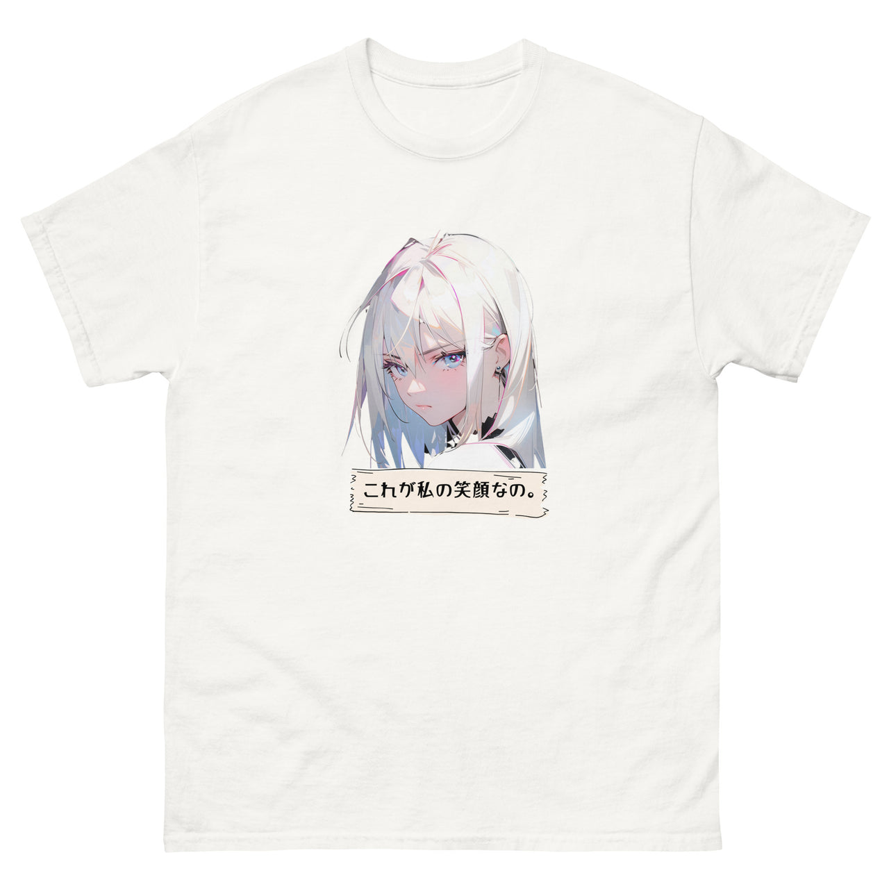 This is my Smiling Face Anime Girl Anime-Styled Shirt