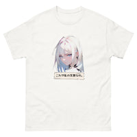 Thumbnail for This is my Smiling Face Anime Girl Anime-Styled Shirt