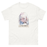 This is my Smiling Face Anime Girl Anime-Styled Shirt