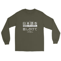 Thumbnail for I'm Studying Japanese; Please Speak to me Nihongo Men’s Long Sleeve Shirt