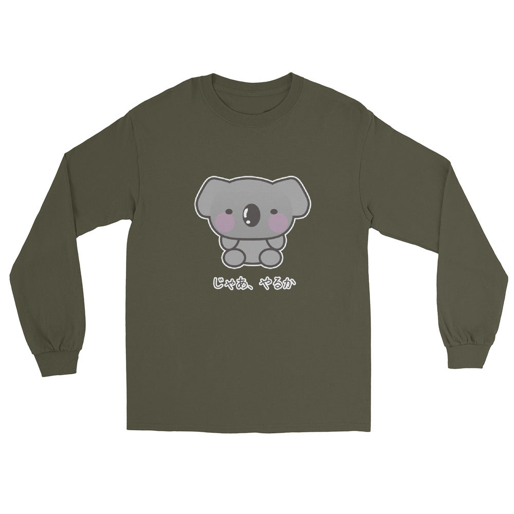 Jaa Yaruka All right, I'll Do it Funny Lazy Koala Japanese Men’s Long Sleeve Shirt