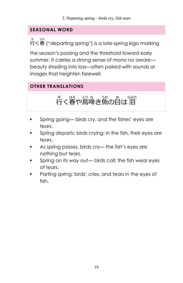 The seasonal word, explained, page 20 of Learn Japanese through Haiku: Further Journeys with Bashō