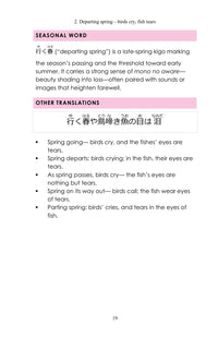 The seasonal word, explained, page 20 of Learn Japanese through Haiku: Further Journeys with Bashō