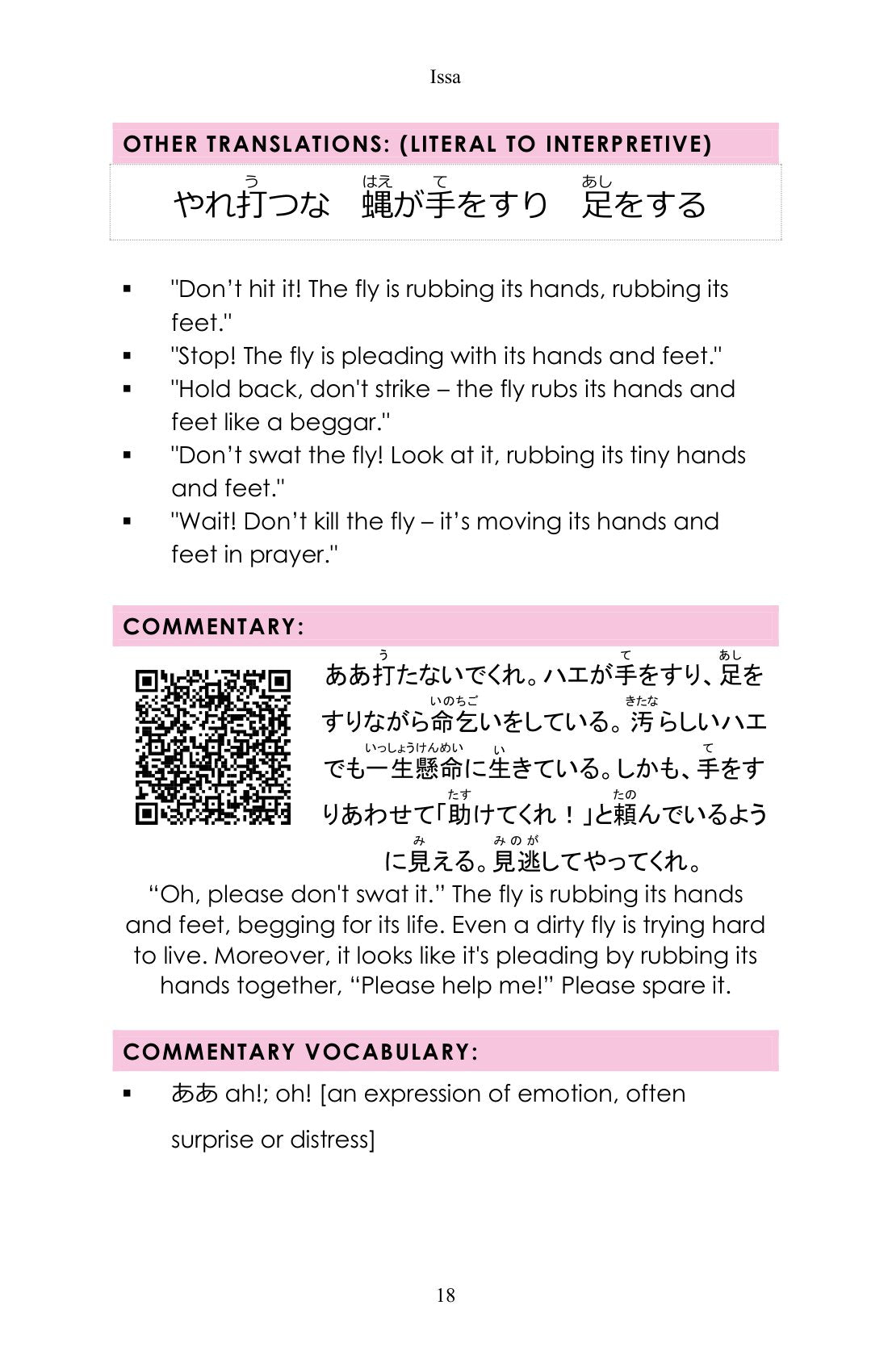 Other translations, literal to free, page 19 of Learn Japanese through Haiku: Kobayashi Issa