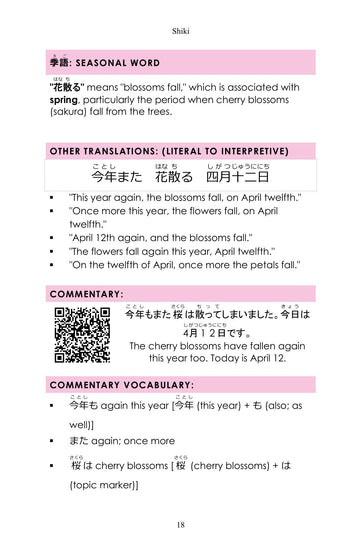 The seasonal word, explained, page 19 of Learn Japanese through Haiku: Masaoka Shiki