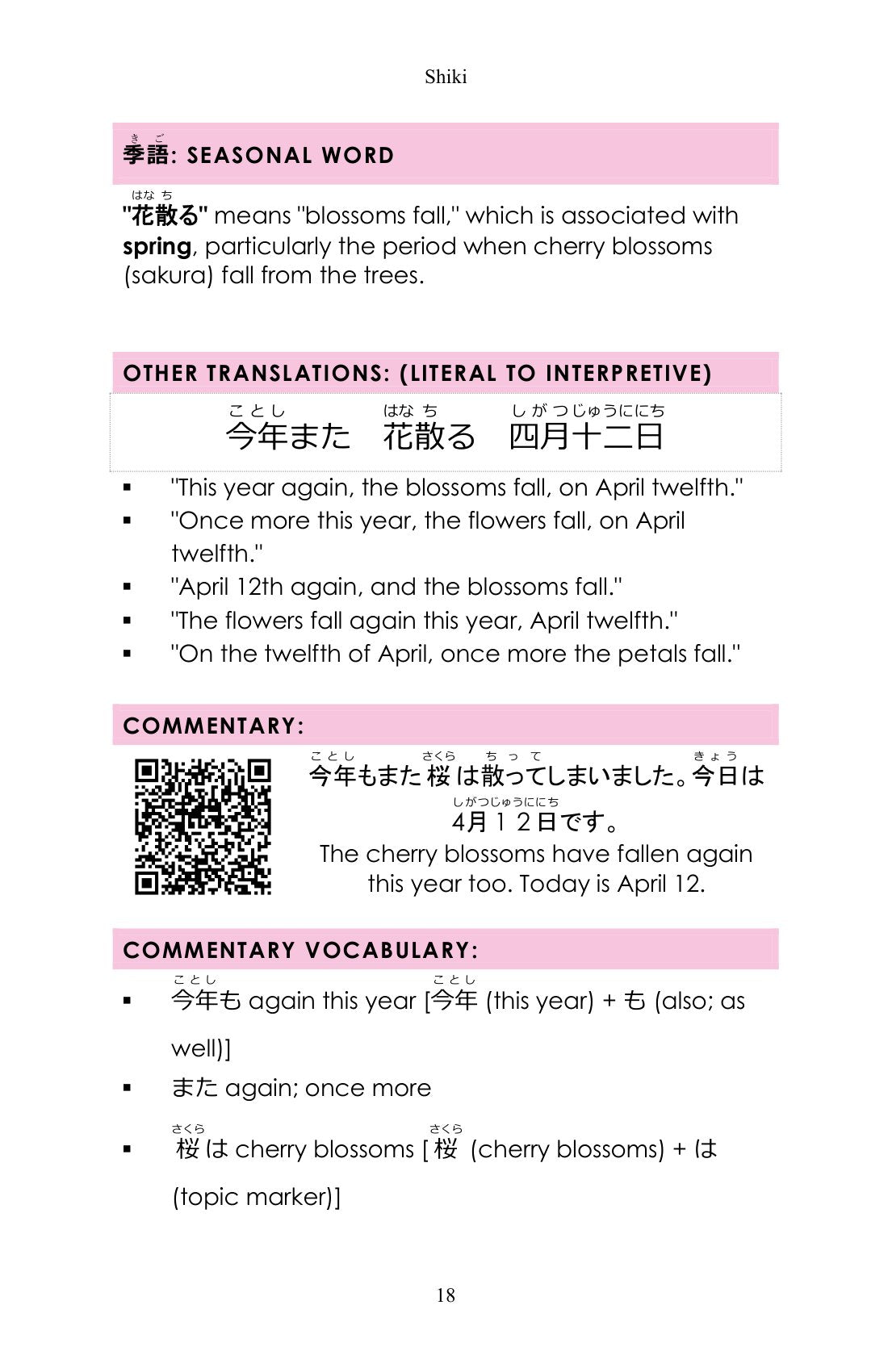 The seasonal word, explained, page 19 of Learn Japanese through Haiku: Masaoka Shiki