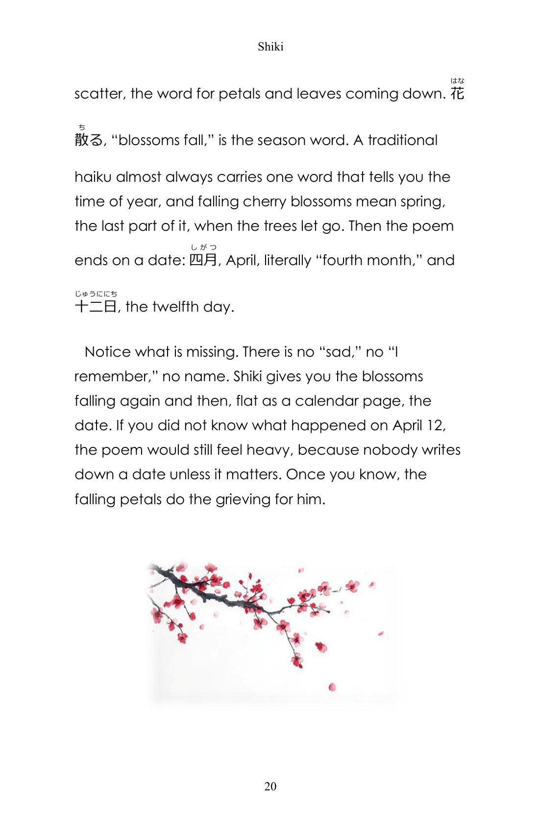 Vocabulary for every line, page 21 of Learn Japanese through Haiku: Masaoka Shiki