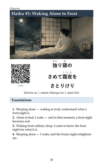 Each haiku, with audio, page 13 of Learn Japanese through Haiku: Chiyo-ni