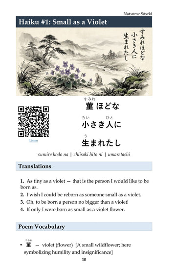 Each haiku, with audio, page 11 of Learn Japanese through Haiku: Natsume Sōseki