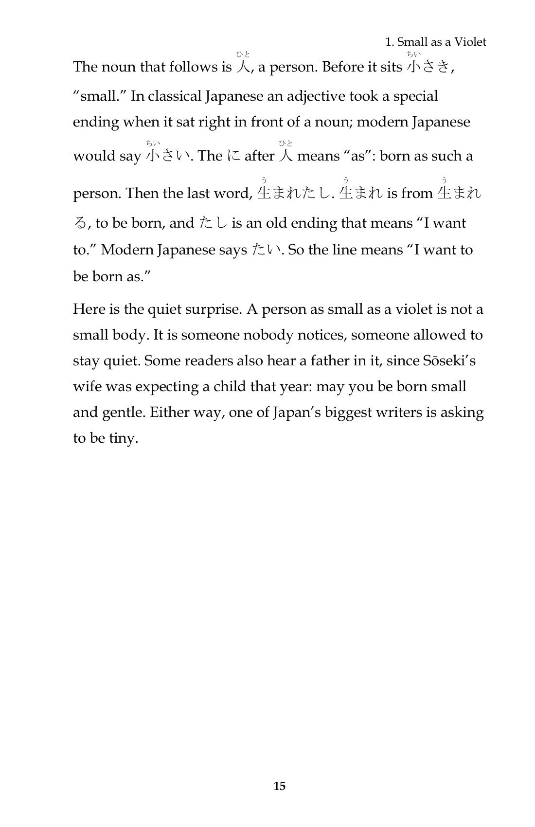 Analysis and meaning, page 16 of Learn Japanese through Haiku: Natsume Sōseki