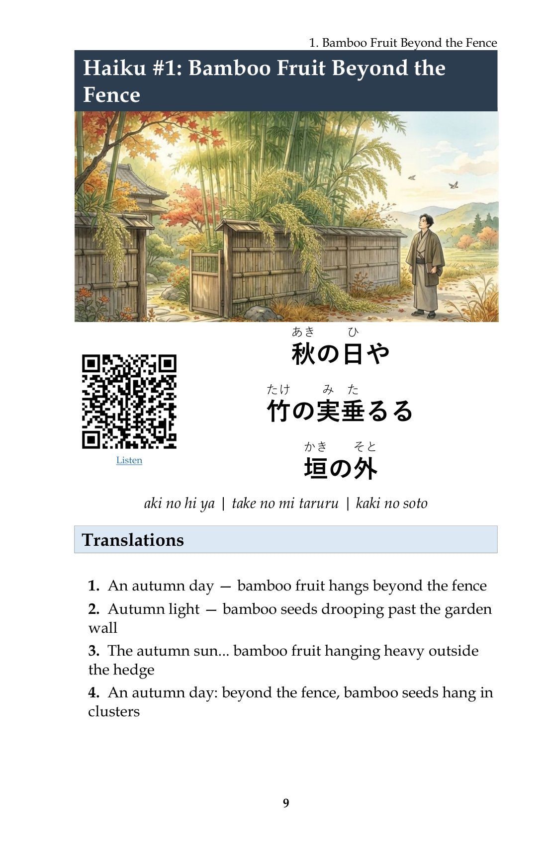 Each haiku, with audio, page 10 of Learn Japanese through Haiku: Akutagawa Ryūnosuke
