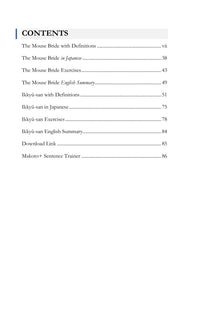 Contents, page 7 of Learn Japanese with Stories Volume 4: The Mouse Bride