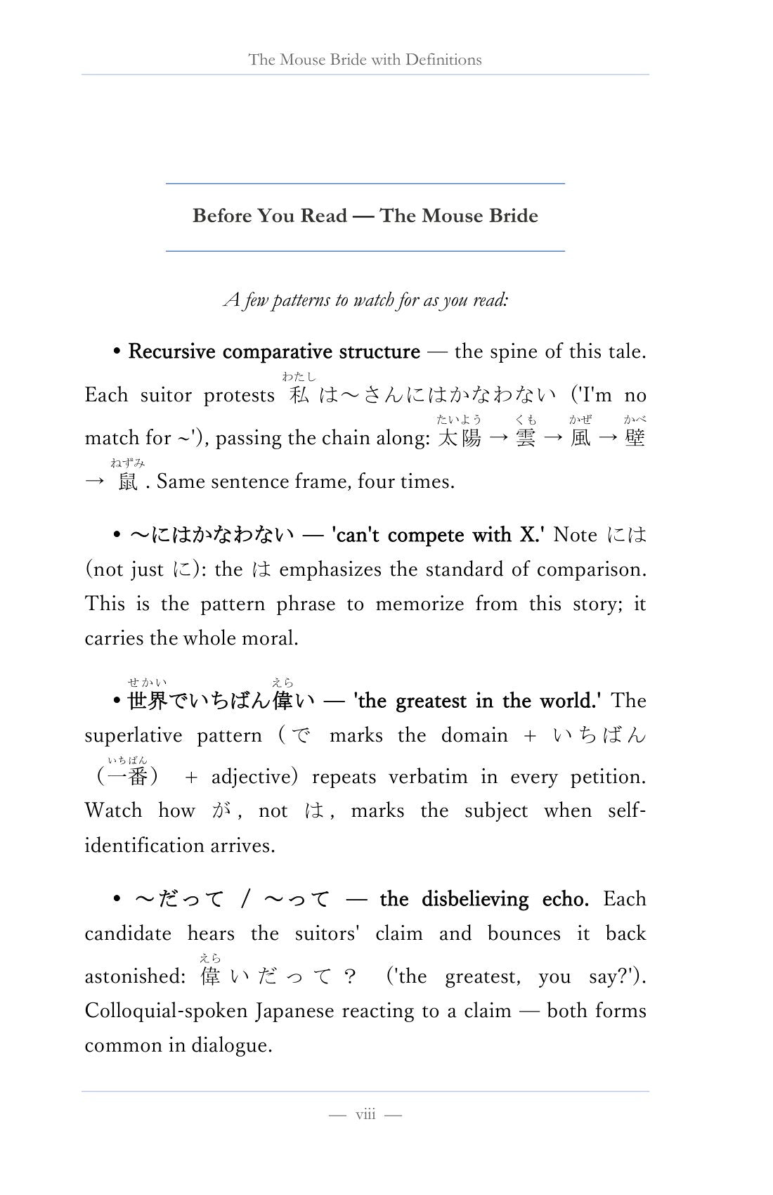 Before You Read notes, page 9 of Learn Japanese with Stories Volume 4: The Mouse Bride