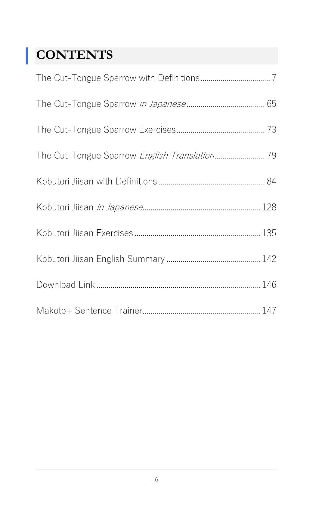 Contents, page 7 of Learn Japanese with Stories Volume 5: Shitakiri Suzume