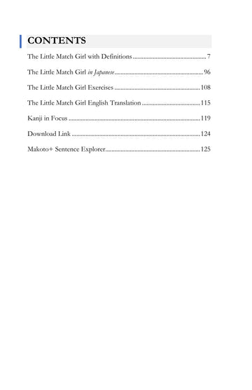 Contents, page 7 of Learn Japanese with Stories Volume 7: The Little Match Girl
