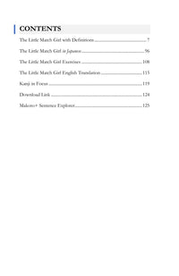 Contents, page 7 of Learn Japanese with Stories Volume 7: The Little Match Girl