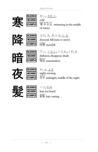 Kanji in Focus, page 121 of Learn Japanese with Stories Volume 7: The Little Match Girl