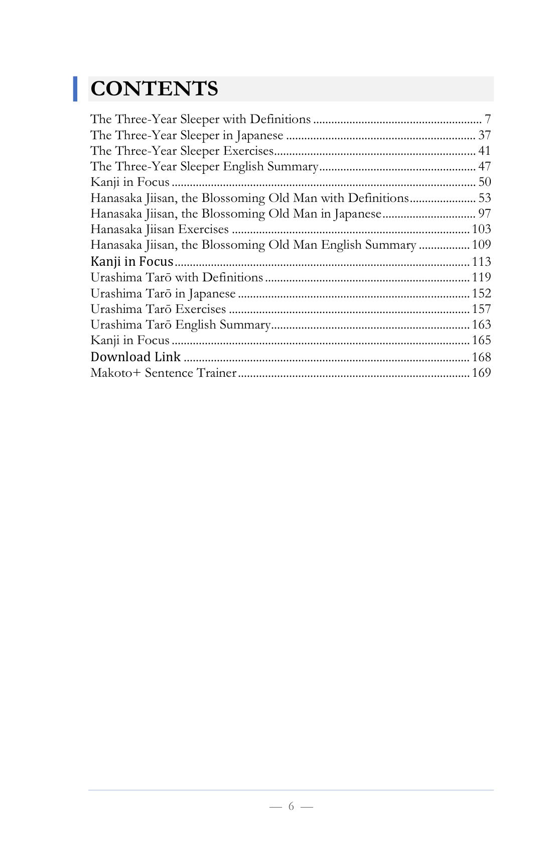 Contents, page 7 of Learn Japanese with Stories Volume 10: Urashima Tarou