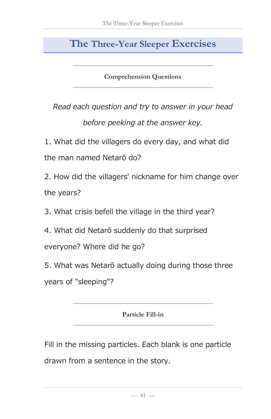 Exercises after every story, page 42 of Learn Japanese with Stories Volume 10: Urashima Tarou