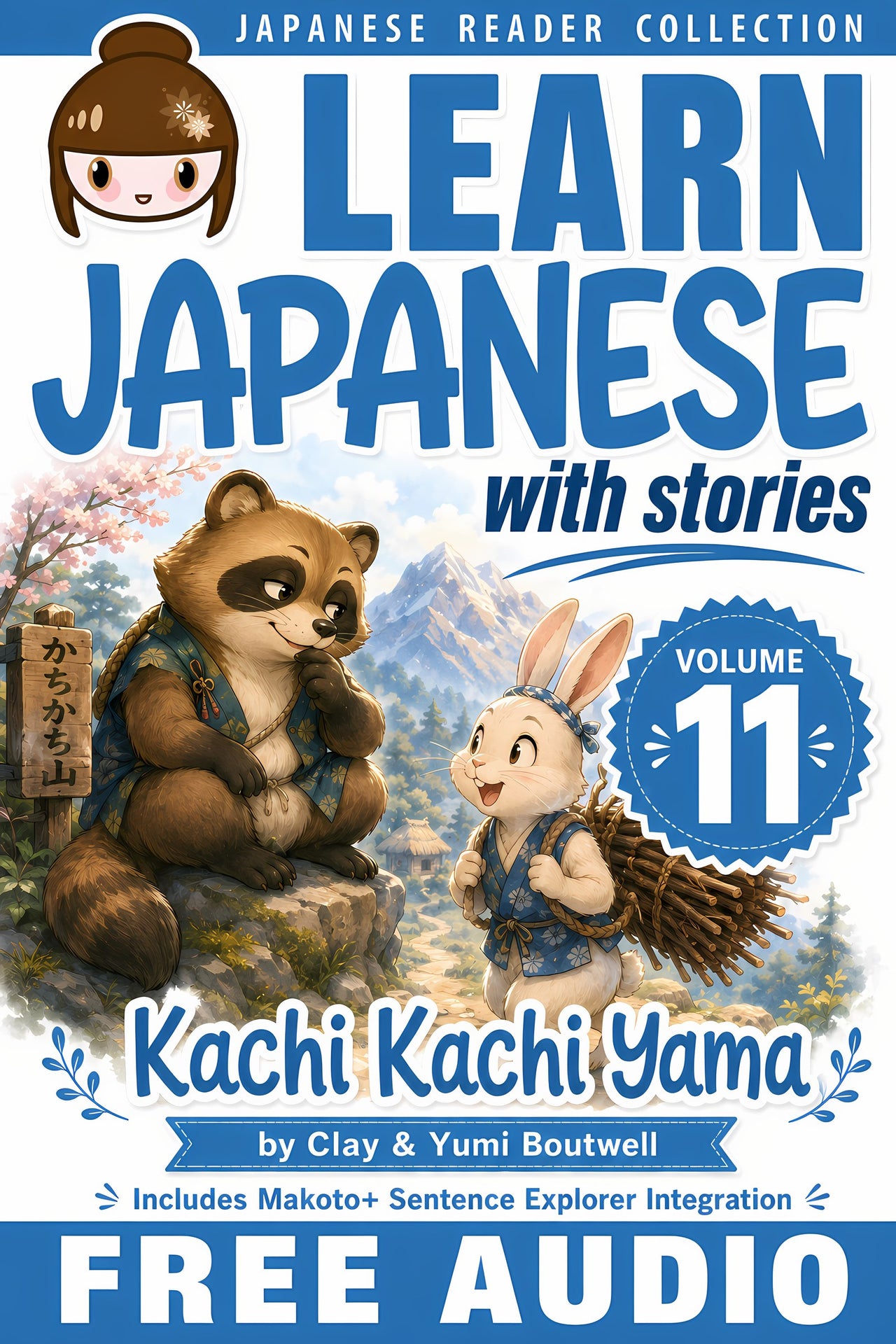 Front cover of Learn Japanese with Stories Volume 11: Kachi Kachi Yama, 2026 Revised Edition