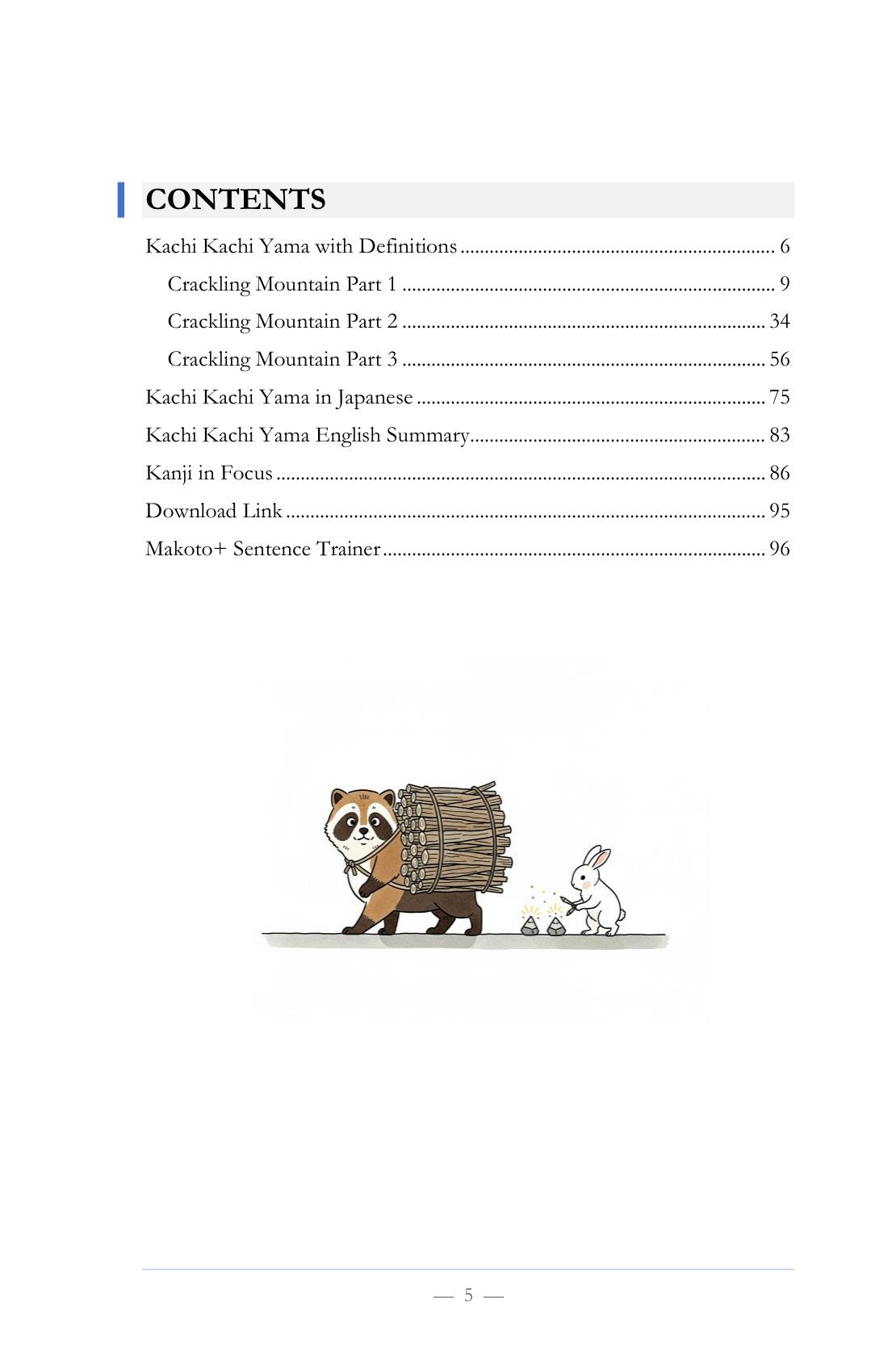 Contents, page 6 of Learn Japanese with Stories Volume 11: Kachi Kachi Yama