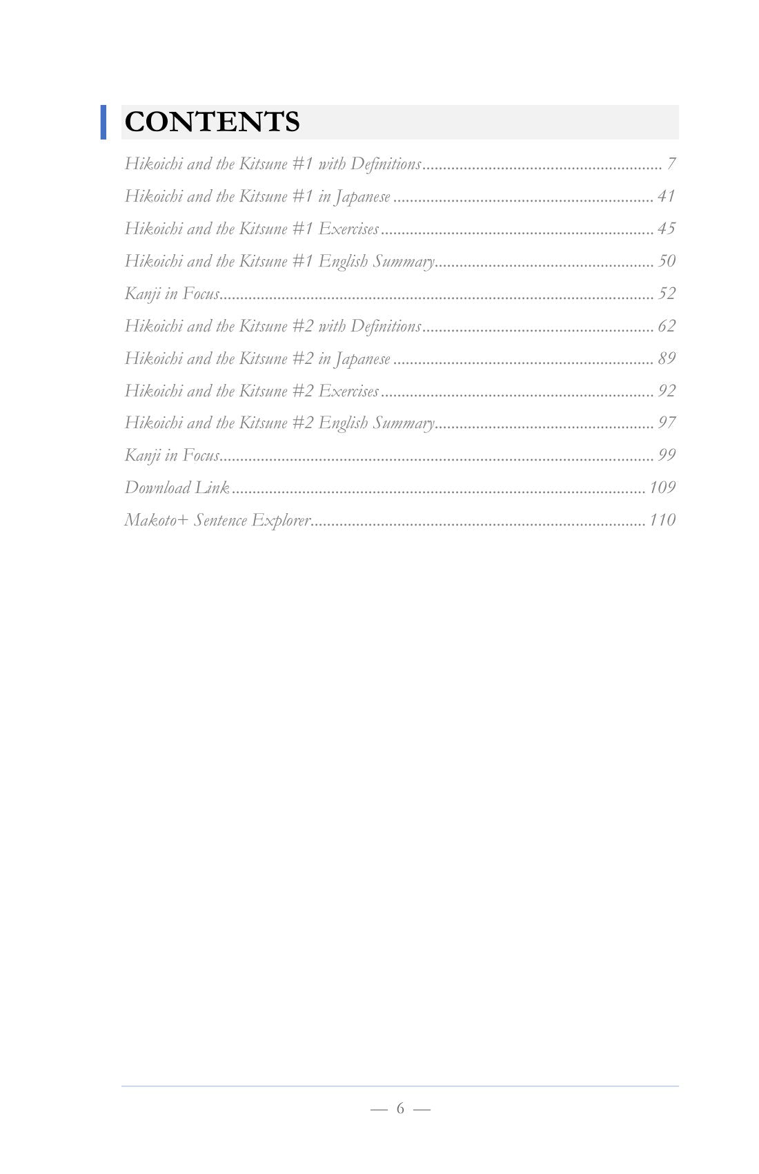 Contents, page 7 of Learn Japanese with Stories Volume 13: Hikoichi and the Kitsune