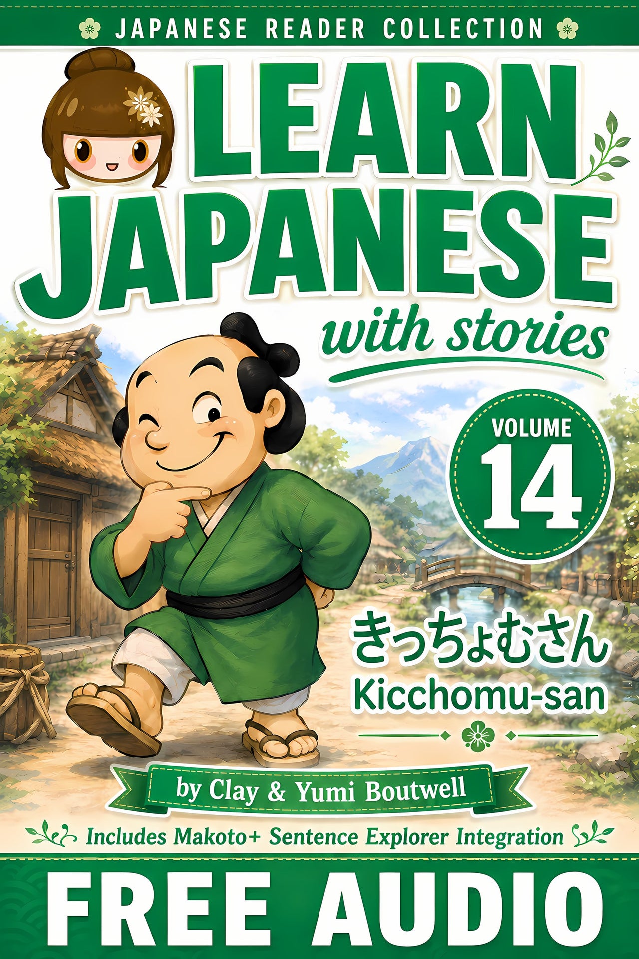 Front cover of Learn Japanese with Stories Volume 14: Kicchomu-san, 2026 Revised Edition
