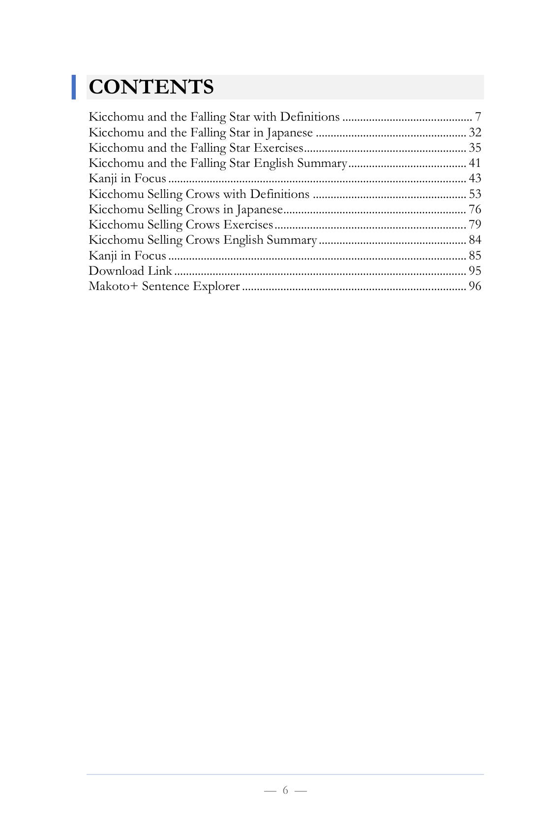 Contents, page 7 of Learn Japanese with Stories Volume 14: Kicchomu-san