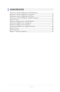 Contents, page 7 of Learn Japanese with Stories Volume 14: Kicchomu-san