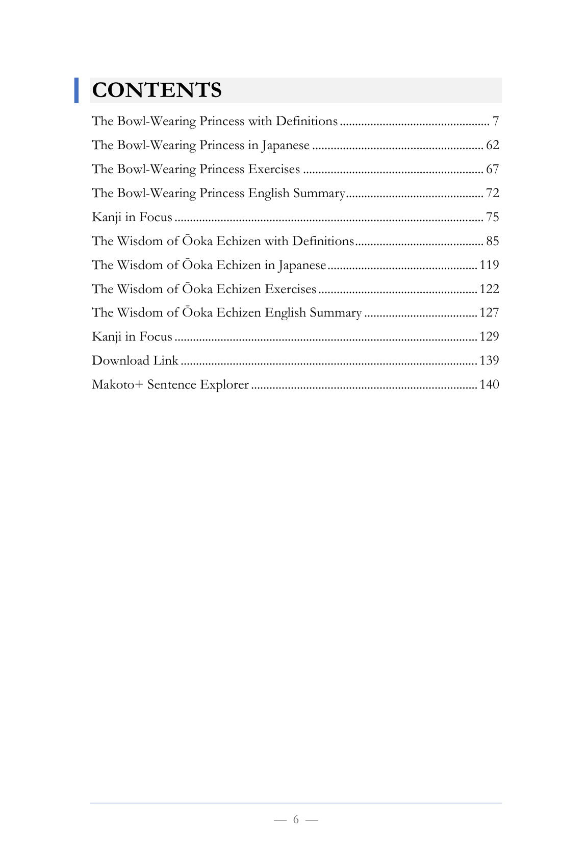 Contents, page 7 of Learn Japanese with Stories Volume 16: The Bowl-Wearing Princess
