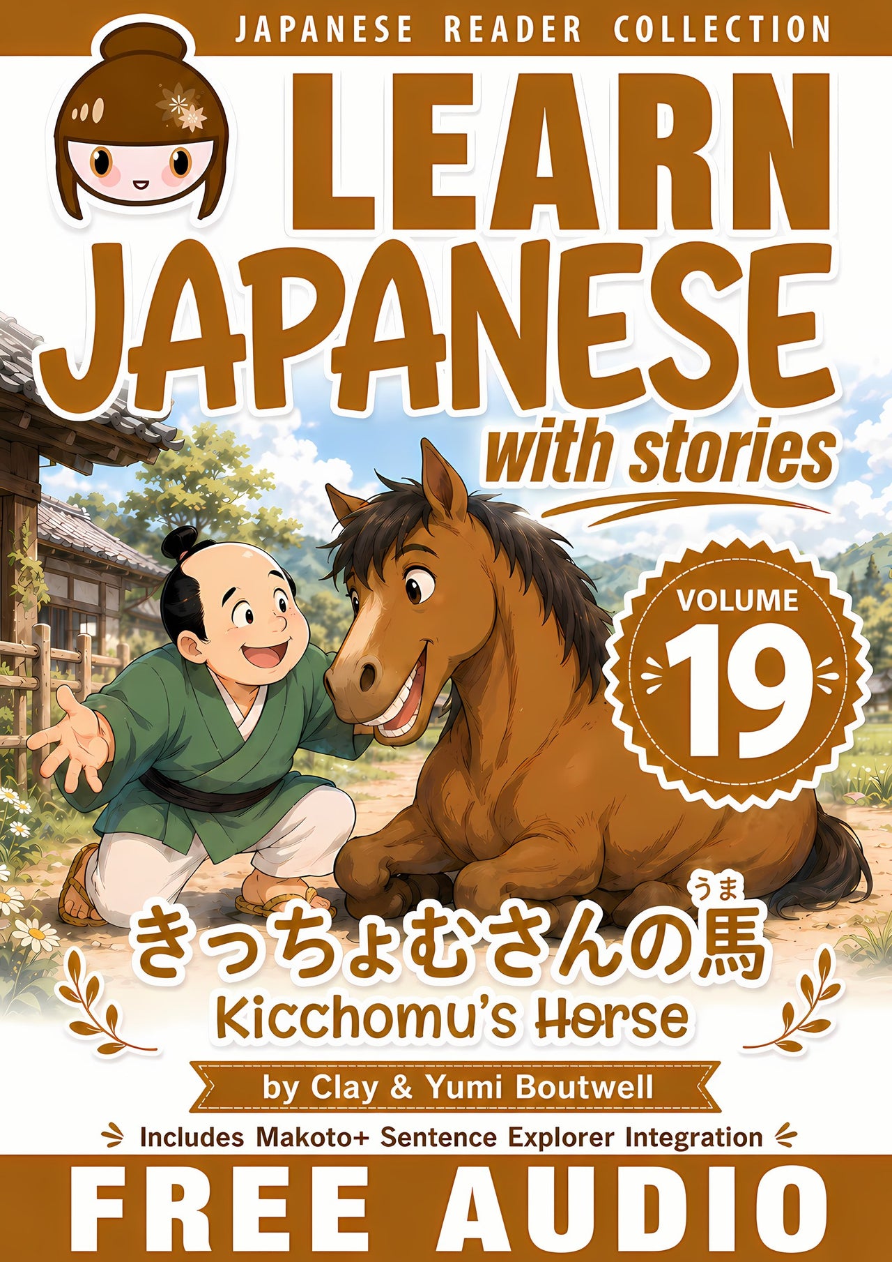 Front cover of Learn Japanese with Stories Volume 19: Kicchomu's Horse, 2026 Revised Edition