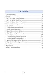 Contents, page 9 of Learn Japanese with Yokai Volume 1: The Kappa