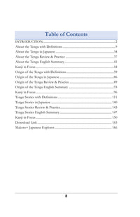 Contents, page 9 of Learn Japanese with Yokai Volume 2: The Tengu