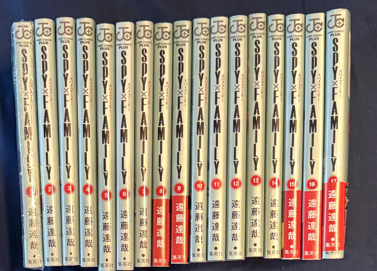 All 17 spines of the SPY x FAMILY Japanese manga set lined up in order, volumes 1 through 17, Jump Comics Plus editions
