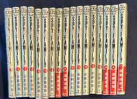 All 17 spines of the SPY x FAMILY Japanese manga set lined up in order, volumes 1 through 17, Jump Comics Plus editions